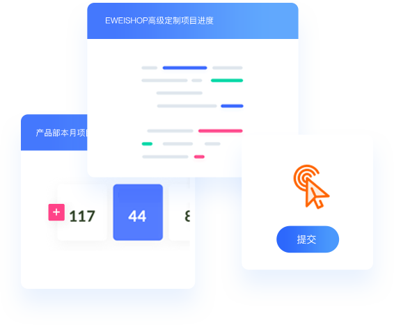 162071945140308413.png 2-4-img-(1)-1.png